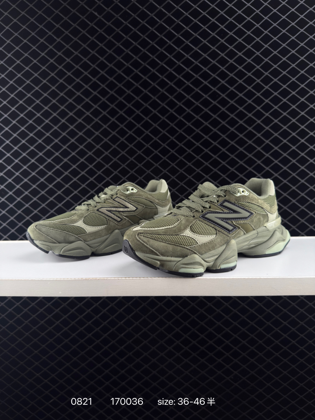 Joe Freshgoods x New Balance NB9060